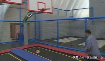 探秘市中區服務業重點項目——即將投入運營的棗莊冰雪運動中心